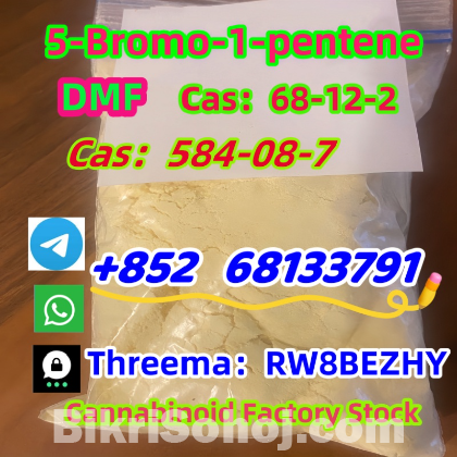 5CLADBA,5CLADB,ADBB All types of products are available